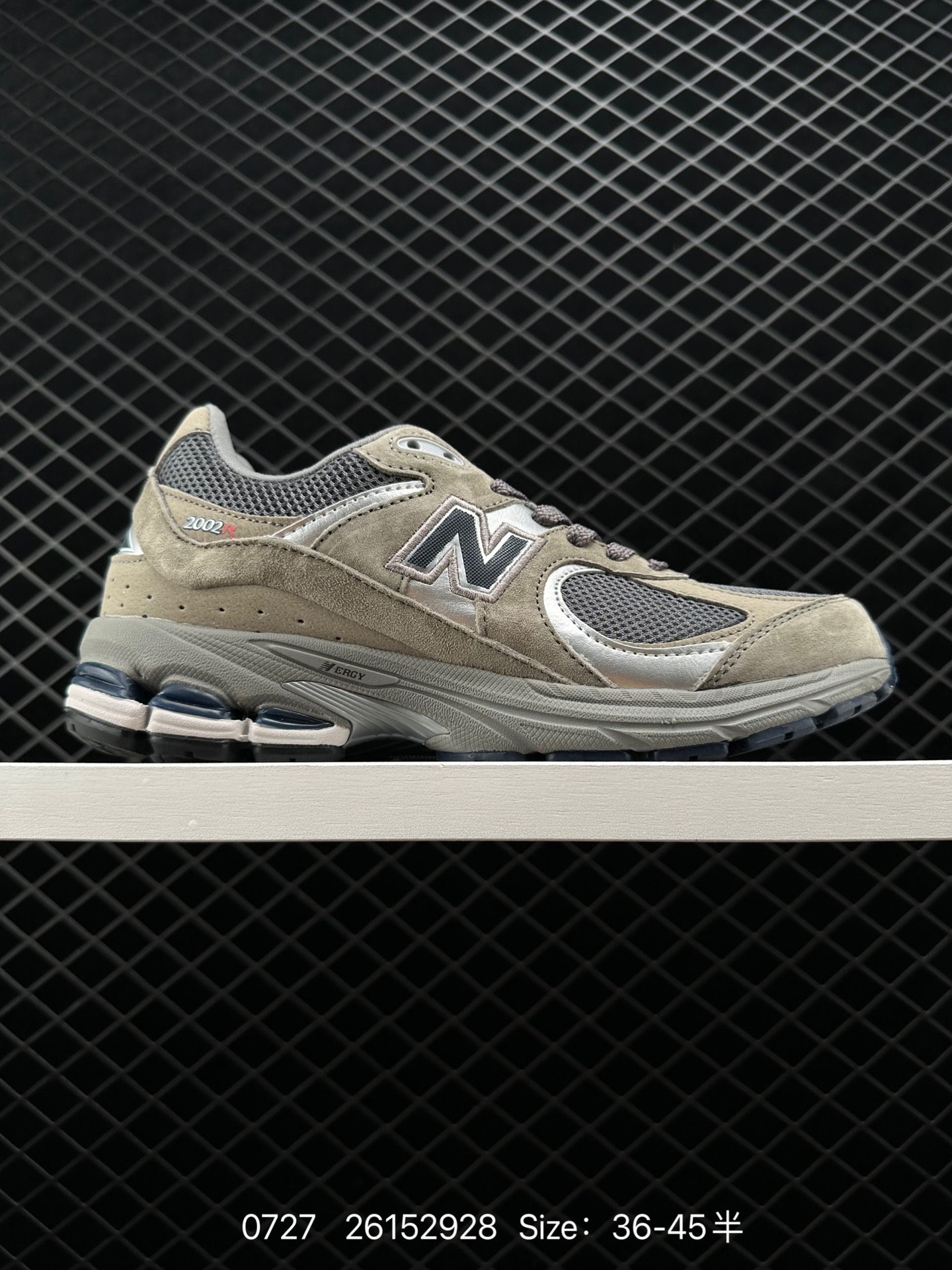 New Balance 2002R New Balance 2002R